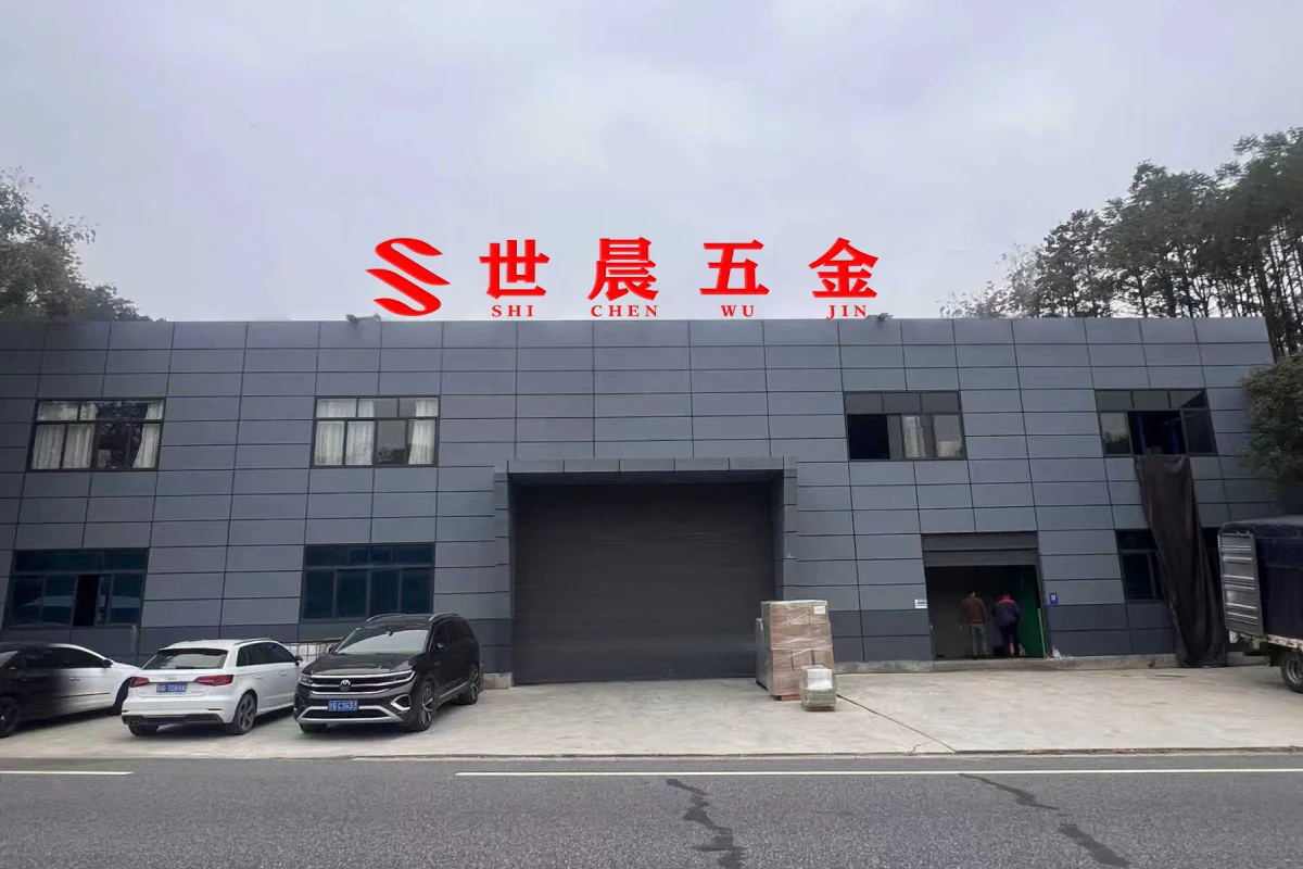 Jiujiang Shichen Hardware Factory Facility