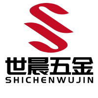 Shichen Hardware Logo